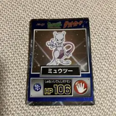 2026年最新】ゲットカード ミュウの人気アイテム - メルカリ