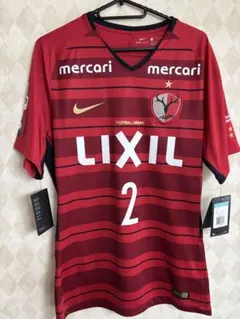 2026年最新】内田篤人 ユニフォームの人気アイテム - メルカリ