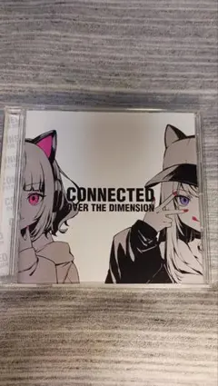 2026年最新】connected over the dimensionの人気アイテム - メルカリ