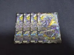 2026年最新】修羅の死神フミシュナの人気アイテム - メルカリ