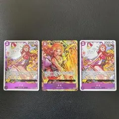 2026年最新】ナミ r パラレルの人気アイテム - メルカリ