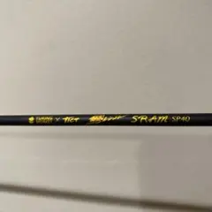 2026年最新】ティクト 鯵レンジャーの人気アイテム - メルカリ