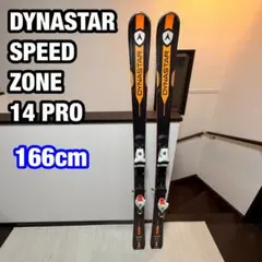 2026年最新】DYNASTAR 板の人気アイテム - メルカリ