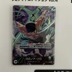 2026年最新】オフィシャルプレイマット リミテッドエディション