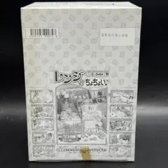 2026年最新】レンジでちょちょいの人気アイテム - メルカリ