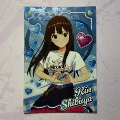 2026年最新】渋谷 凛 サインの人気アイテム - メルカリ