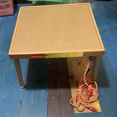 2026年最新】東芝 こたつの人気アイテム - メルカリ