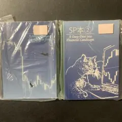 2026年最新】黒猫アイランドの人気アイテム - メルカリ