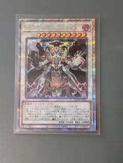 2026年最新】カオスアンヘルの人気アイテム - メルカリ