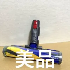 2026年最新】Fluffy opticクリーナーヘッドの人気アイテム - メルカリ