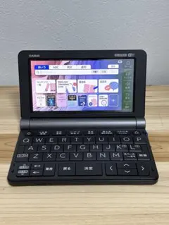 2026年最新】カシオ 電子辞書 xd-z9800の人気アイテム - メルカリ