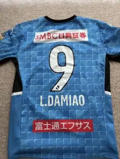 2026年最新】レアンドロ・ダミアンの人気アイテム - メルカリ