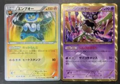 2026年最新】ポケモンカード シンボラー URの人気アイテム - メルカリ