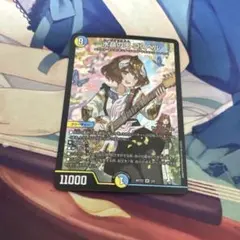 2026年最新】ラッカゴスペルの人気アイテム - メルカリ