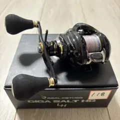 2026年最新】タカミヤ ギガソルトの人気アイテム - メルカリ