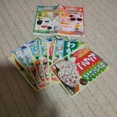 2026年最新】丸美屋 当選の人気アイテム - メルカリ