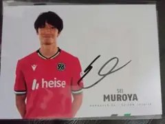 2026年最新】ハノーファー96の人気アイテム - メルカリ