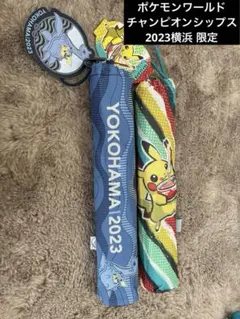 2026年最新】WCS横浜 プレイマットの人気アイテム - メルカリ