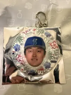 2026年最新】ベイスターズ牧の人気アイテム - メルカリ