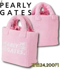 2026年最新】パーリーゲイツ カートバックの人気アイテム - メルカリ