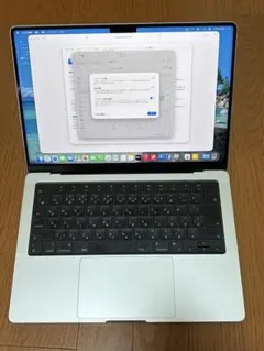 2026年最新】MACBOOK pro m3 14 16gbの人気アイテム - メルカリ