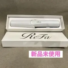 2026年最新】リファ refa ビューテックフィンガーアイロンの人気