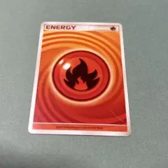 2026年最新】うずまきエネルギー 炎の人気アイテム - メルカリ