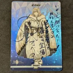 2026年最新】オベロン fgo ビルディバイドの人気アイテム - メルカリ