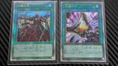 2026年最新】三戦の才 25の人気アイテム - メルカリ