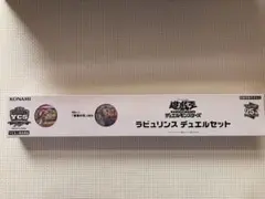 2026年最新】ラビュリンスの人気アイテム - メルカリ