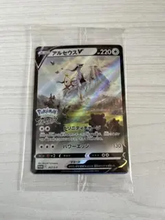 2026年最新】早期購入特典アルセウスVの人気アイテム - メルカリ