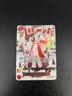 2026年最新】おれ達が相手をしてやる パラレルの人気アイテム - メルカリ