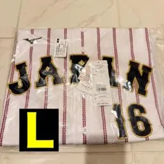 2026年最新】wbc佐々木朗希ユニフォームの人気アイテム - メルカリ