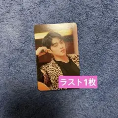 2026年最新】エスクプス ヨントン トレカの人気アイテム - メルカリ