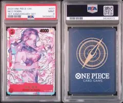 2026年最新】1st anniversary set ワンピース 中国の人気アイテム