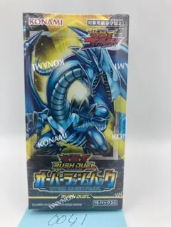 2026年最新】オーバーラッシュパック boxの人気アイテム - メルカリ