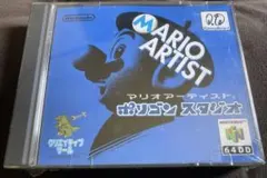 2026年最新】マリオアーティスト 64ddの人気アイテム - メルカリ