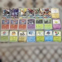 2026年最新】gxまとめ売りの人気アイテム - メルカリ