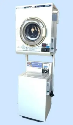 2026年最新】SANYO ドラム洗濯乾燥機の人気アイテム - メルカリ