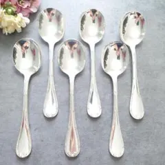 2026年最新】リュバン クリストフルの人気アイテム - メルカリ