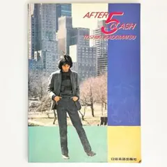 2026年最新】角松敏生 スコアの人気アイテム - メルカリ