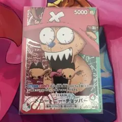 2026年最新】チョッパー ワンピースカードの人気アイテム - メルカリ