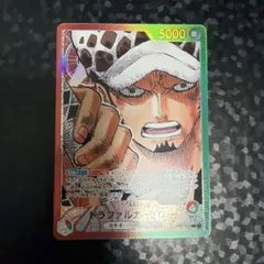 2026年最新】トラファルガー・ロー リーダーパラレルの人気アイテム