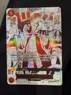 2026年最新】おれ達が相手をしてやる パラレルの人気アイテム - メルカリ