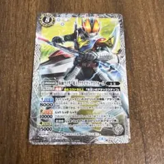 2026年最新】仮面ライダー電王 クライマックスフォーム バトスピの人気