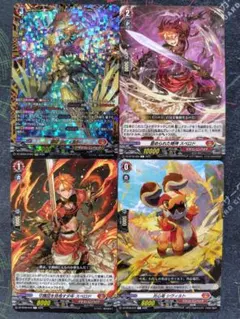 2026年最新】モンジュ ヴァンガードの人気アイテム - メルカリ