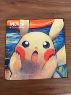 2026年最新】ムンク ピカチュウ タオルの人気アイテム - メルカリ