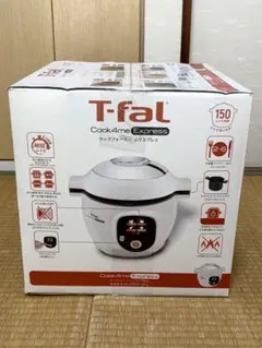 2026年最新】クックフォーミー6Lの人気アイテム - メルカリ