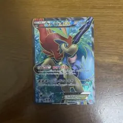 2026年最新】ケルディオex srの人気アイテム - メルカリ