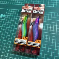 2026年最新】ダートマックス パープルボーダーパープルの人気アイテム